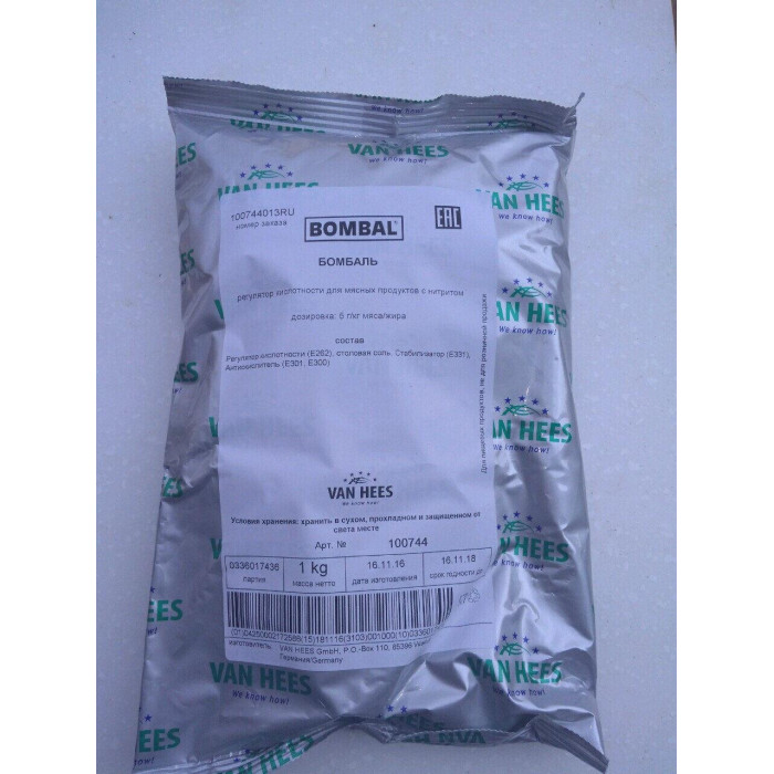Бомбаль (Консервант для мяса, фарша)