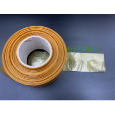 Колагенова Оболонка Колір Цибульний калібр 40 мм