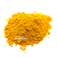 Куркума молотая